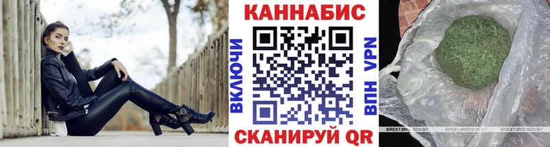 МЕТАМФЕТАМИН Спас-Клепики