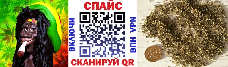 БУТИРАТ 99%  Спас-Клепики 