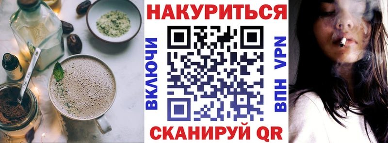 ссылка на мегу маркетплейс  Спас-Клепики  Canna-Cookies марихуана 