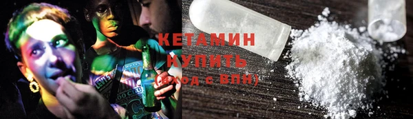 амф Покров