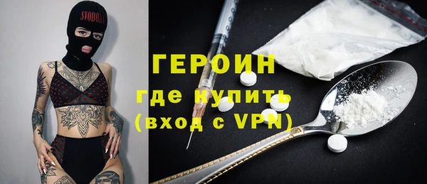 амф Покров