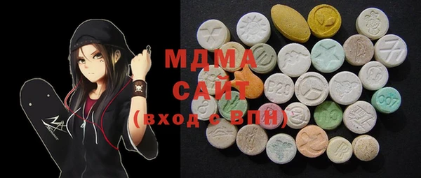 амф Покров