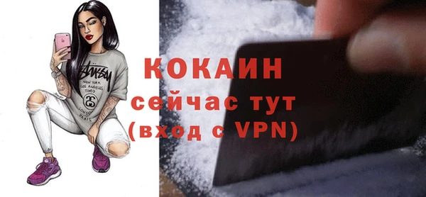 амф Покров