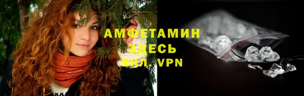 амф Покров