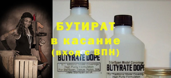 амф Покров