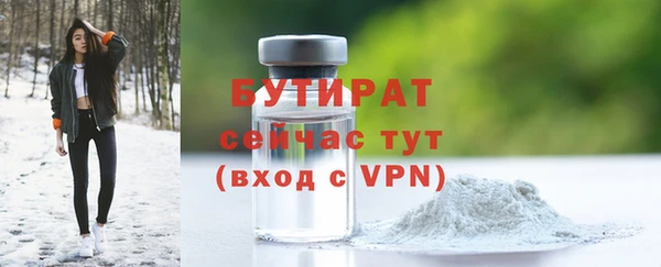 индика Покачи