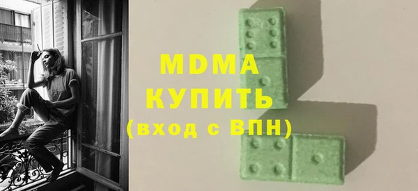 амф Покров