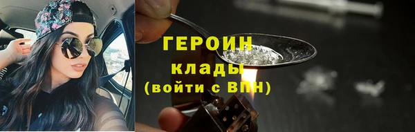 дмт Ветлуга