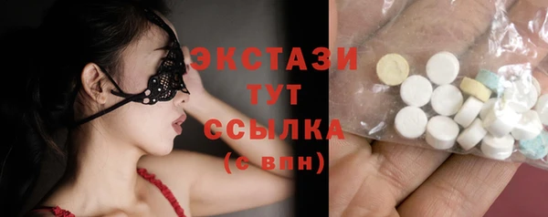 прущая мука Пролетарск