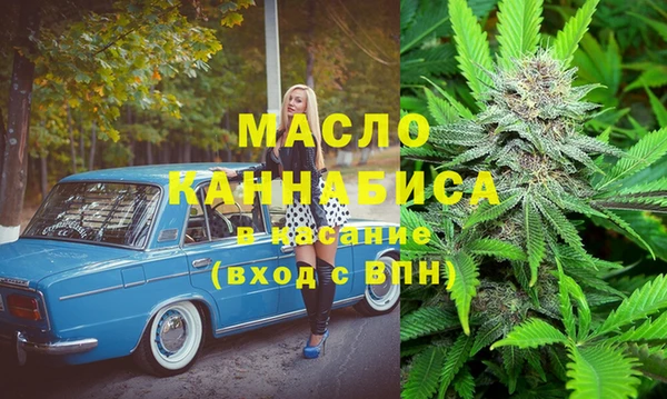прущая мука Пролетарск