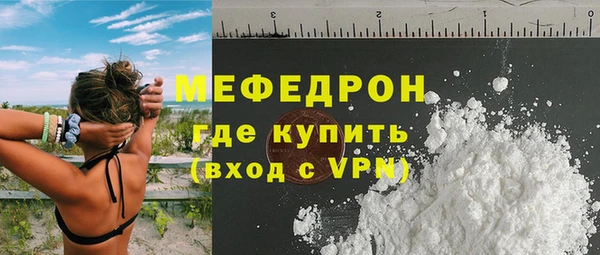 МДПВ Видное