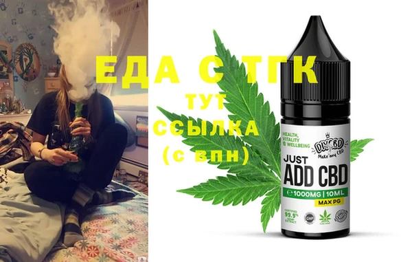 амф Покров