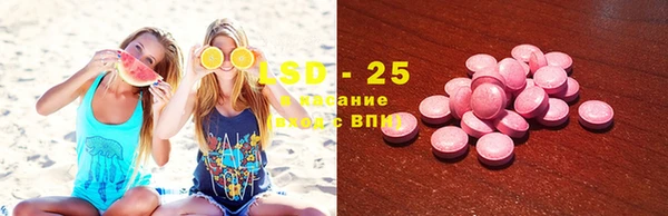 амф Покров