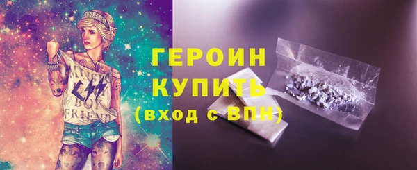 индика Покачи