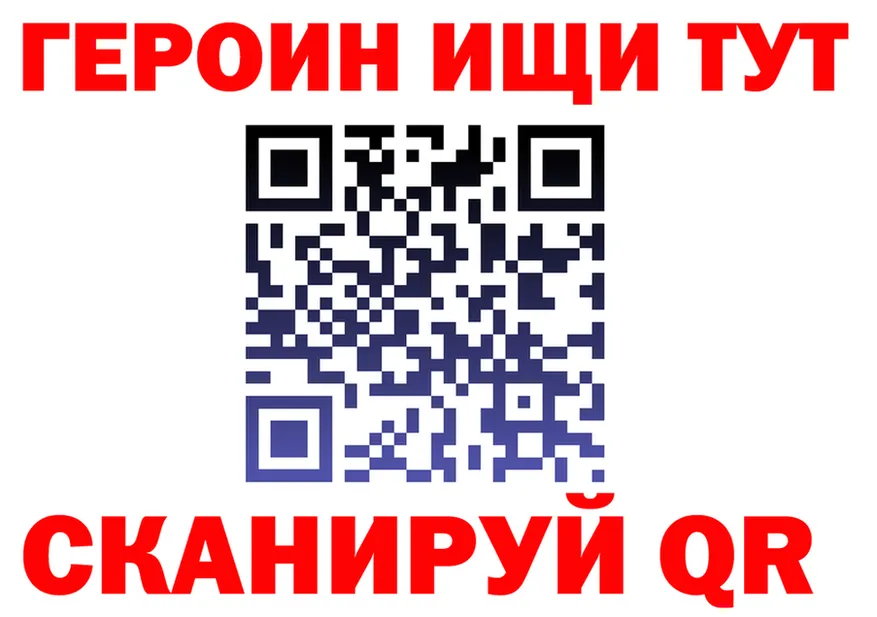 А ПВП СК КРИС tor площадка hydra Спас-Клепики