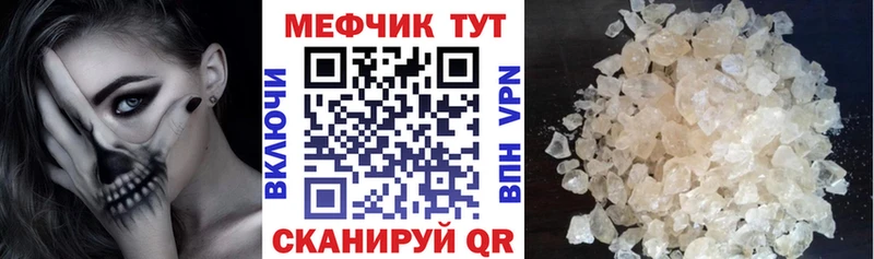 МЯУ-МЯУ мяу мяу  Спас-Клепики 