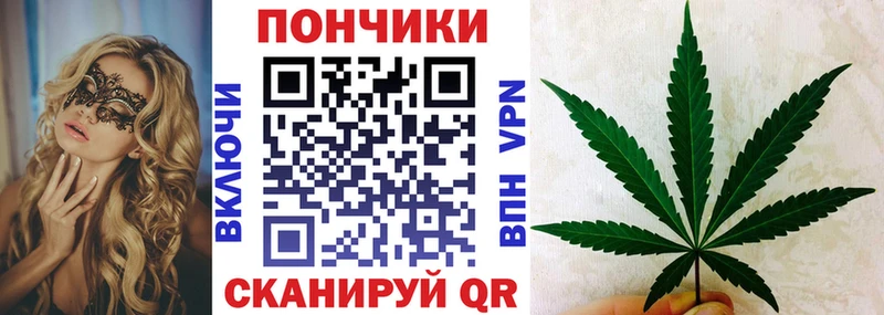 Марихуана THC 21% Спас-Клепики